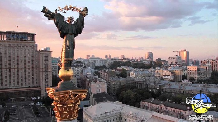 киев экскурсия из запорожья глобус украины туры выходного дня